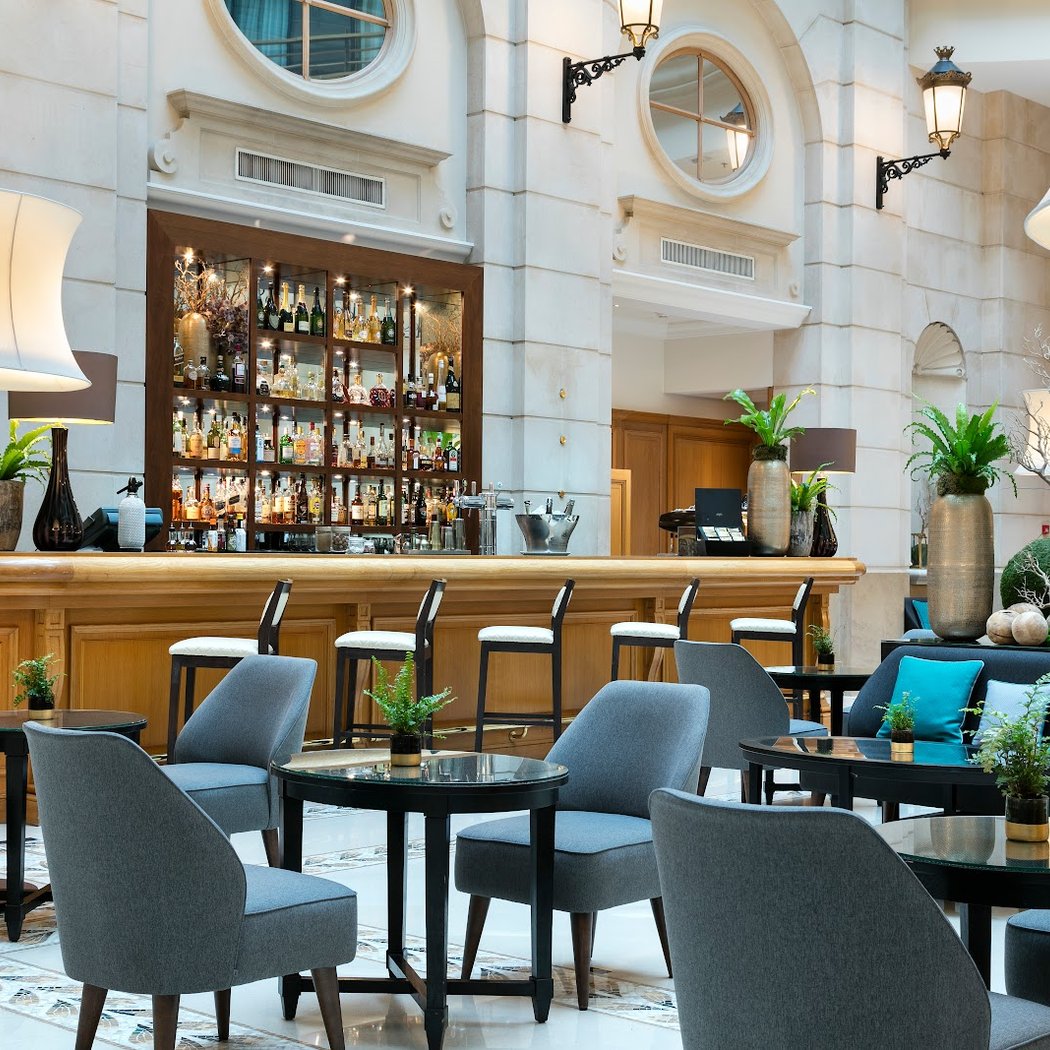 Atrium Bar 1